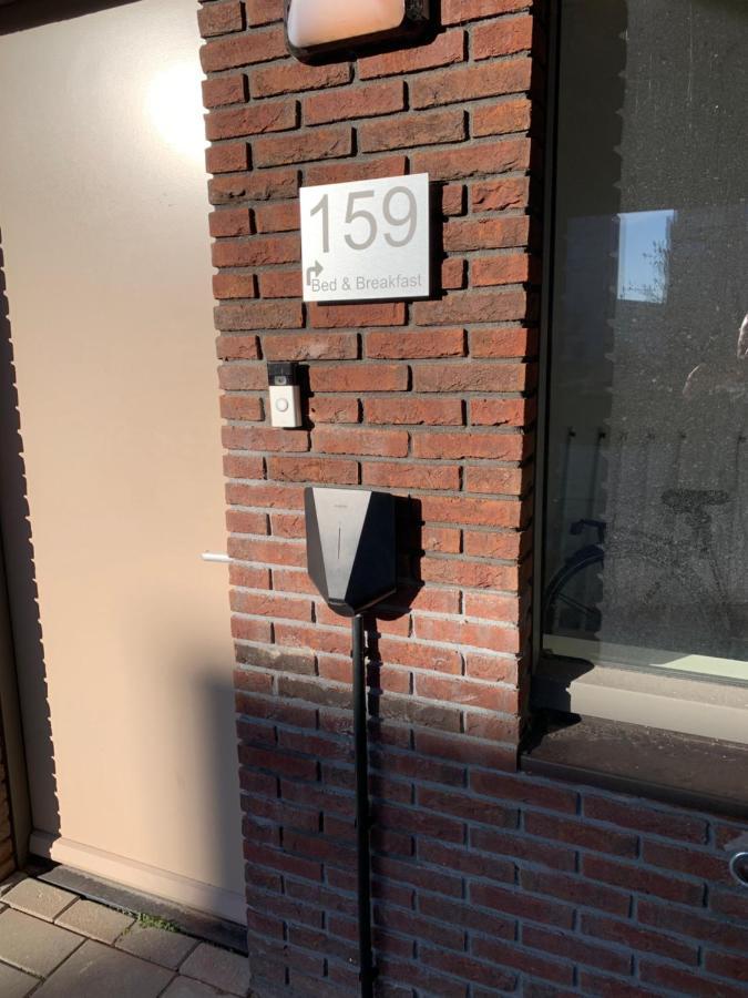 De Kade * Groninga